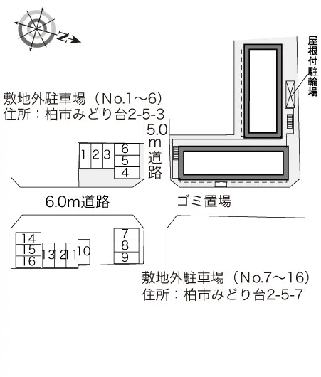 ★手数料０円★柏市みどり台２丁目　月極駐車場（LP）